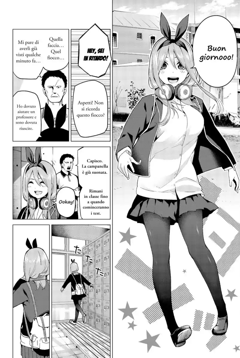 5Toubun no Hanayome Capitolo 19 page 14