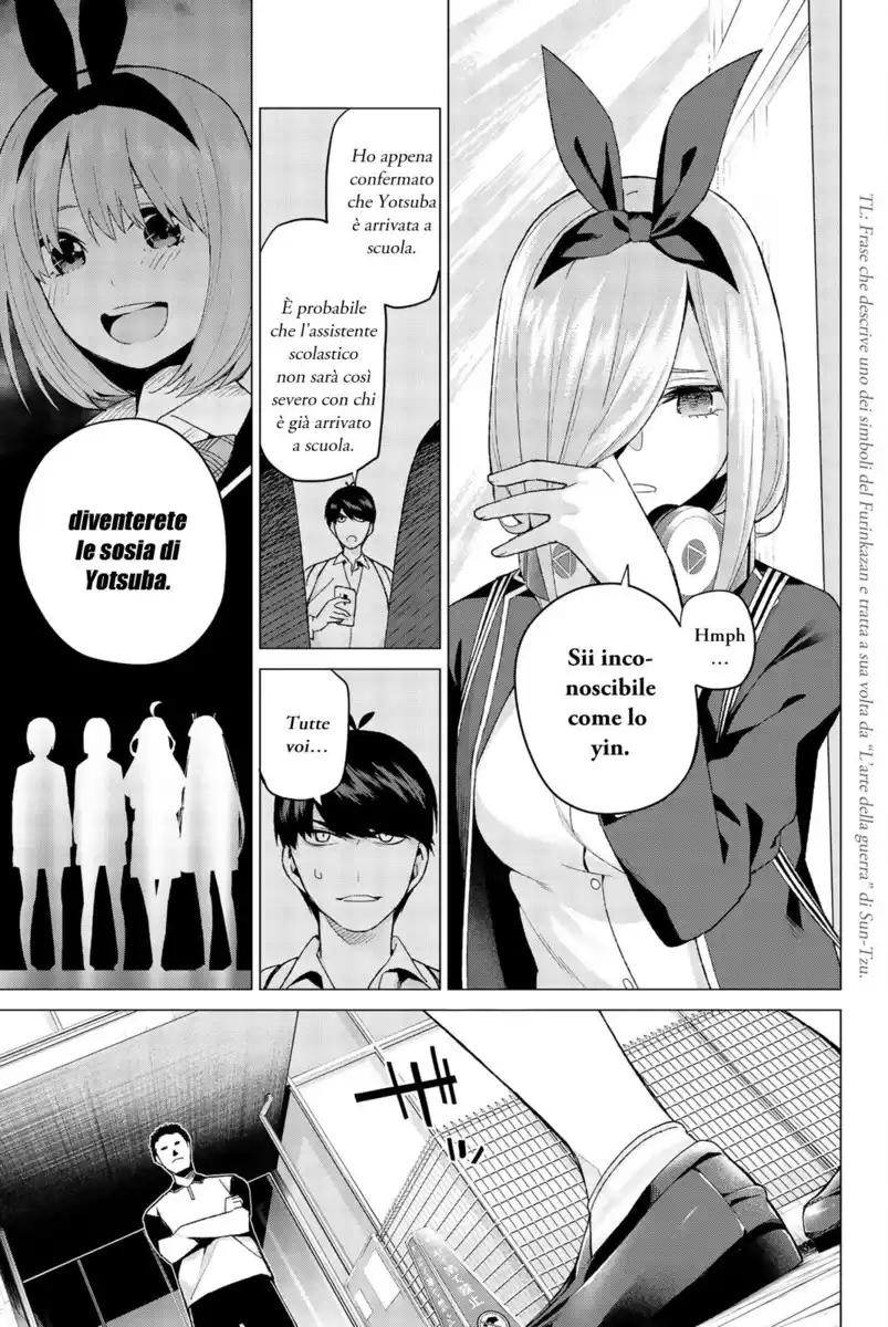 5Toubun no Hanayome Capitolo 19 page 15