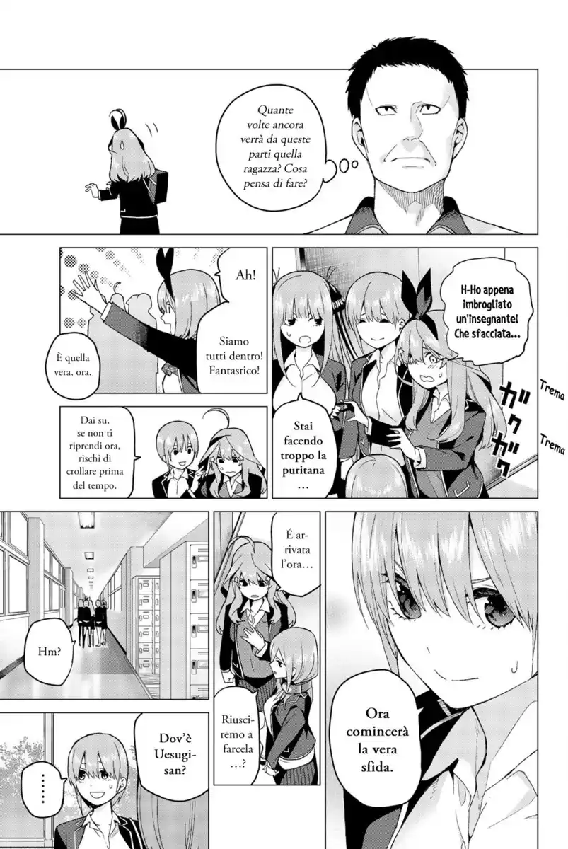 5Toubun no Hanayome Capitolo 19 page 17