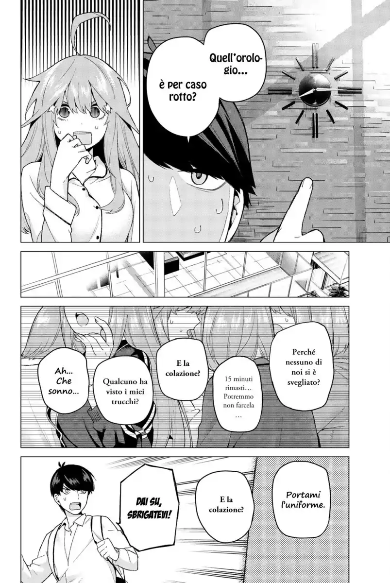 5Toubun no Hanayome Capitolo 19 page 4