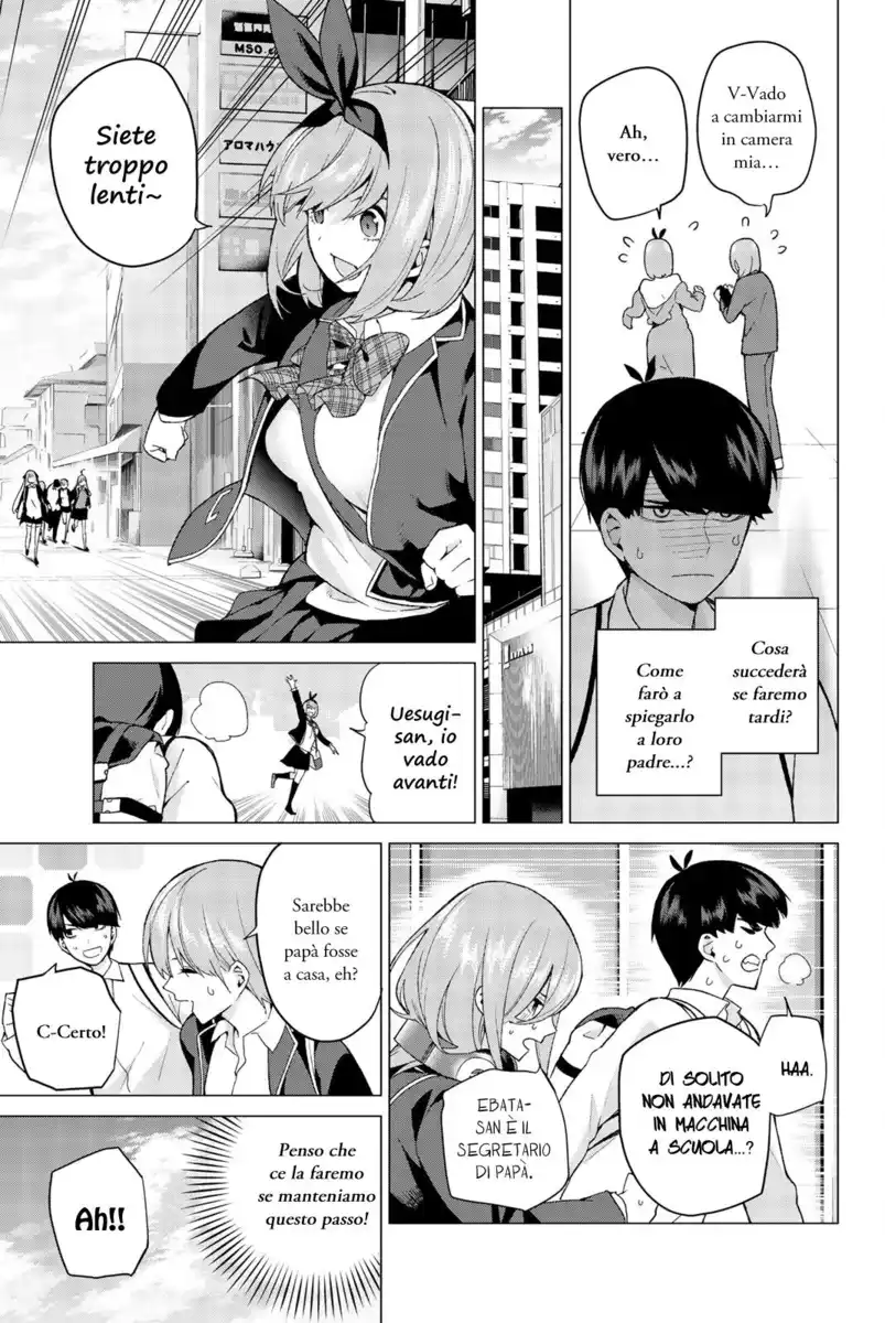 5Toubun no Hanayome Capitolo 19 page 5