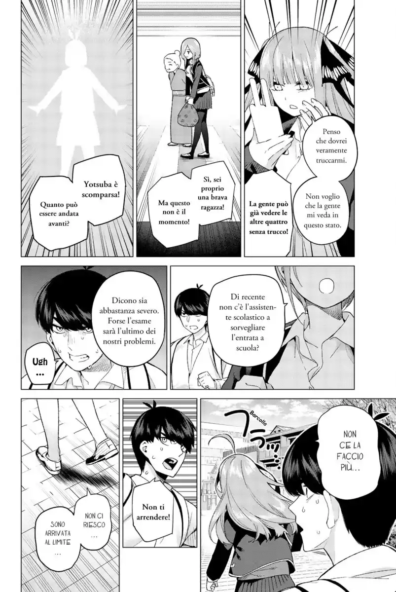 5Toubun no Hanayome Capitolo 19 page 6