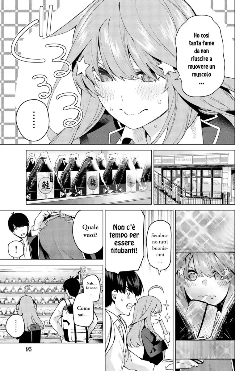 5Toubun no Hanayome Capitolo 19 page 7