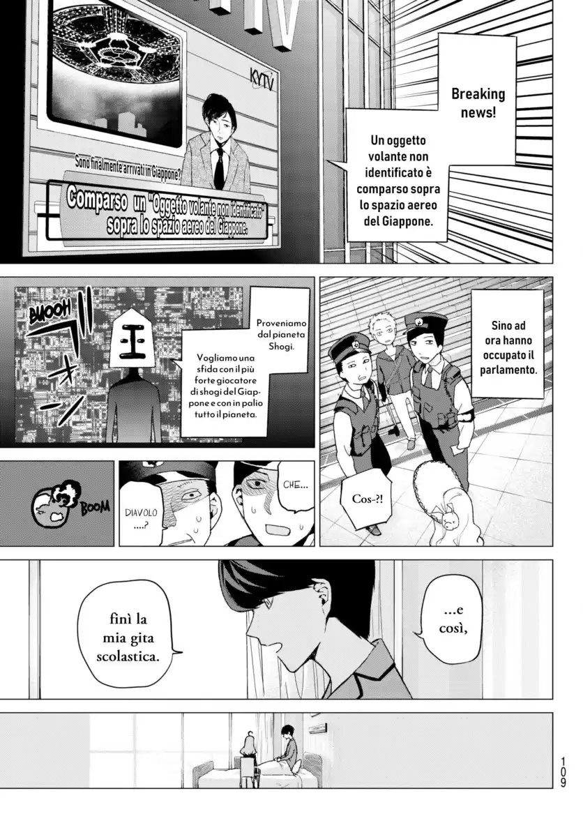 5Toubun no Hanayome Capitolo 34 page 13