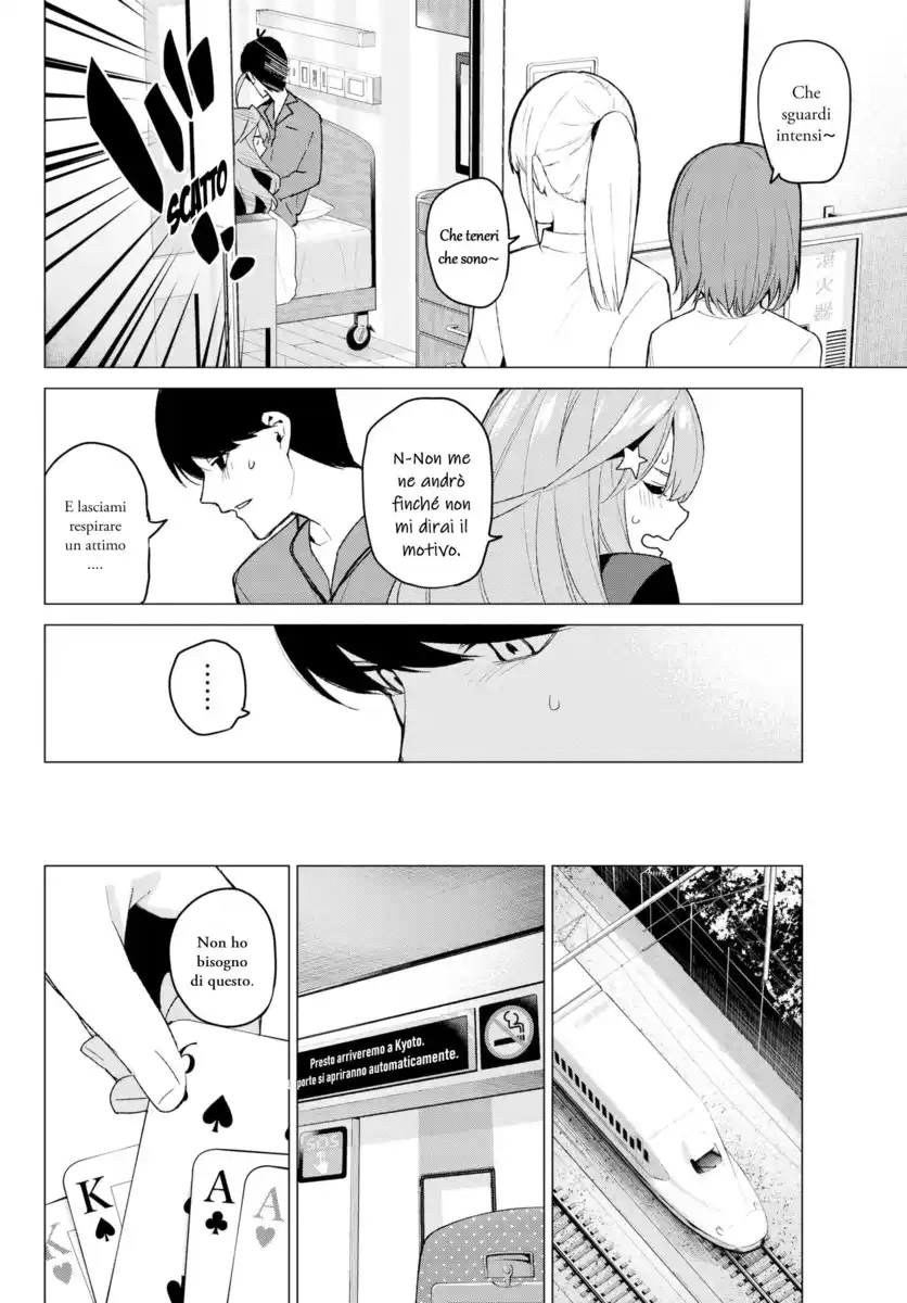 5Toubun no Hanayome Capitolo 34 page 2