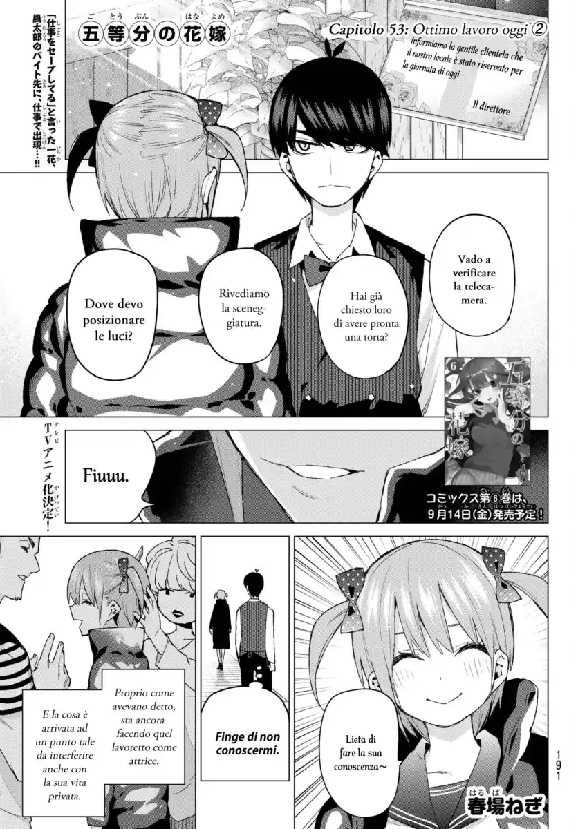 5Toubun no Hanayome Capitolo 53 page 1