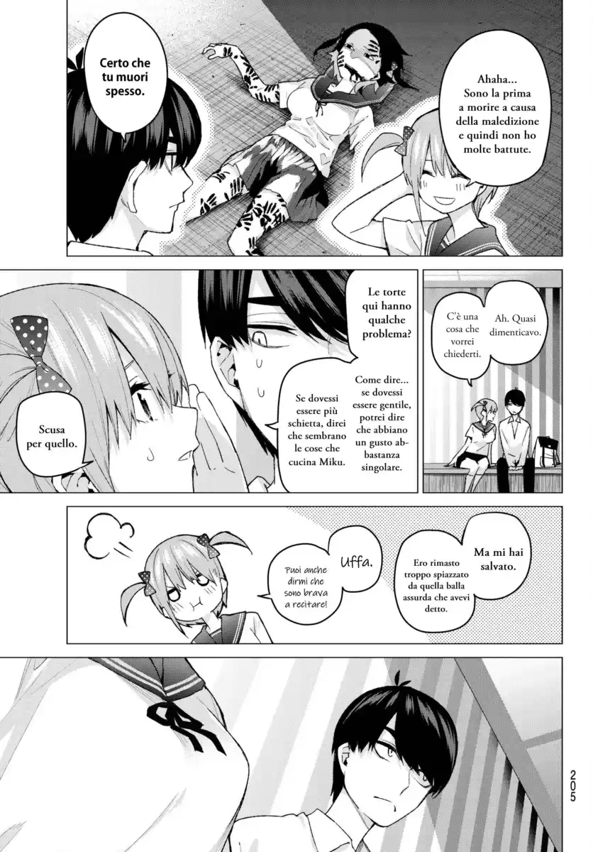 5Toubun no Hanayome Capitolo 53 page 15