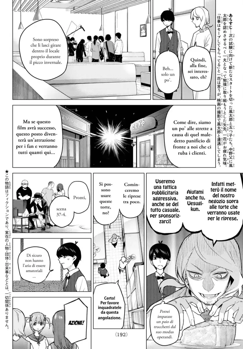 5Toubun no Hanayome Capitolo 53 page 2