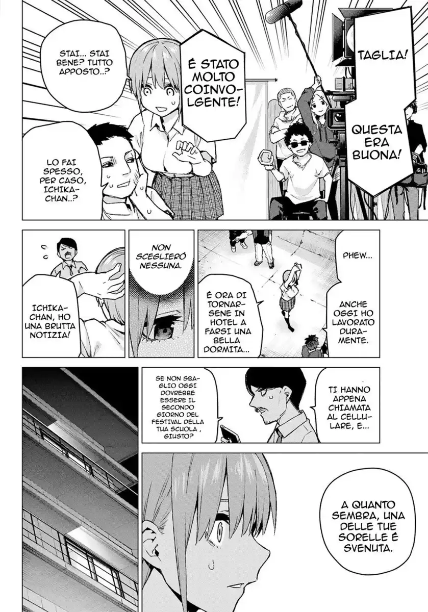 5Toubun no Hanayome Capitolo 102 page 2