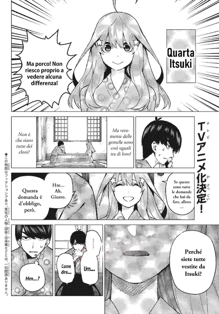 5Toubun no Hanayome Capitolo 64 page 2