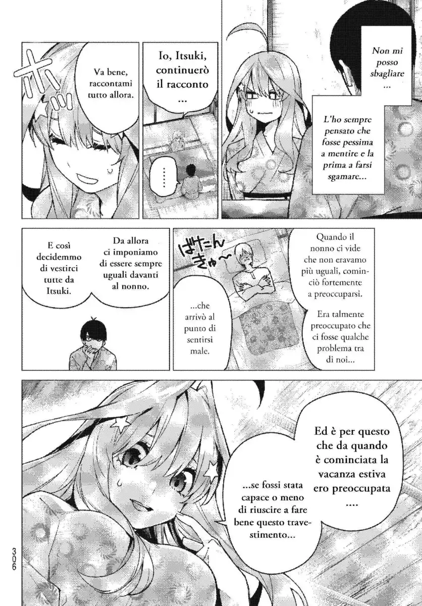 5Toubun no Hanayome Capitolo 64 page 5