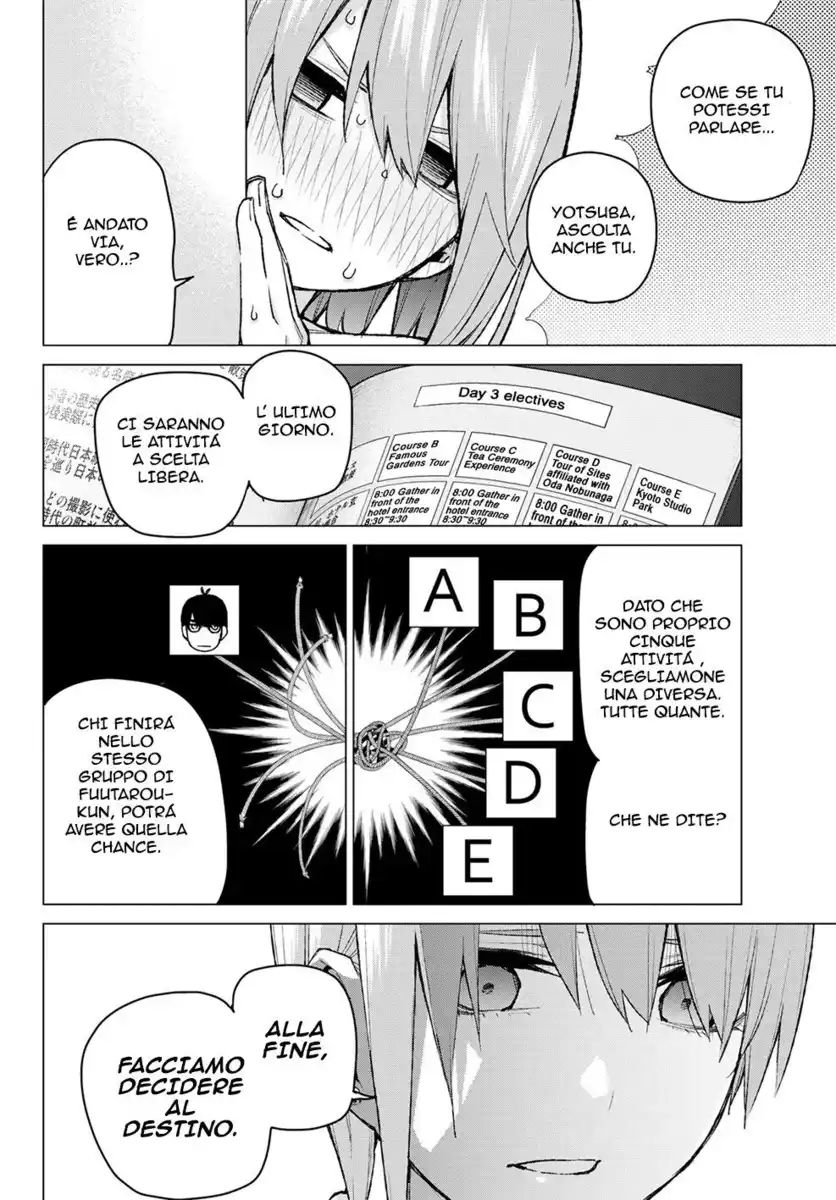 5Toubun no Hanayome Capitolo 83 page 15