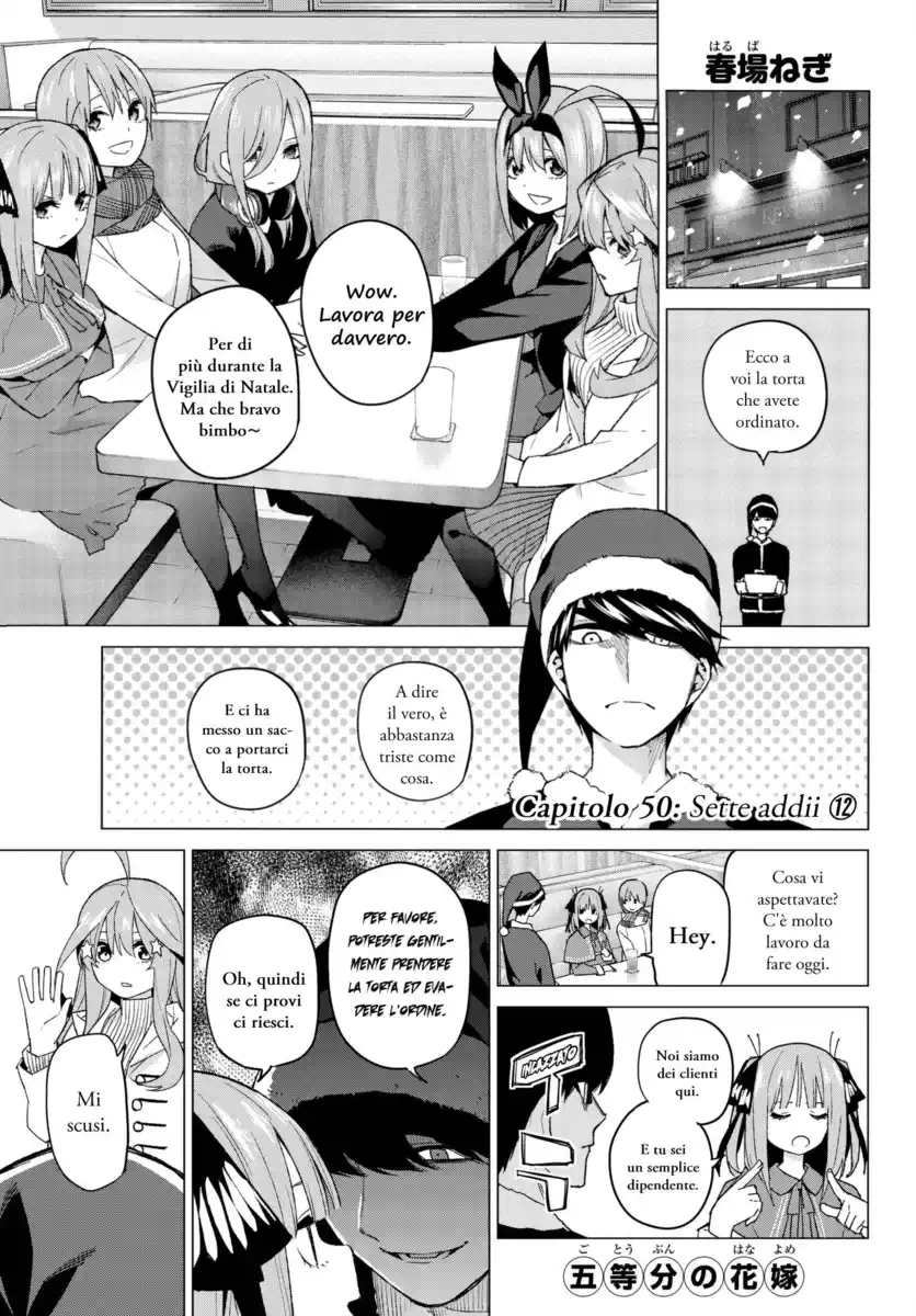 5Toubun no Hanayome Capitolo 50 page 1