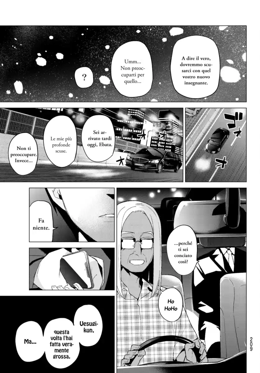 5Toubun no Hanayome Capitolo 50 page 18