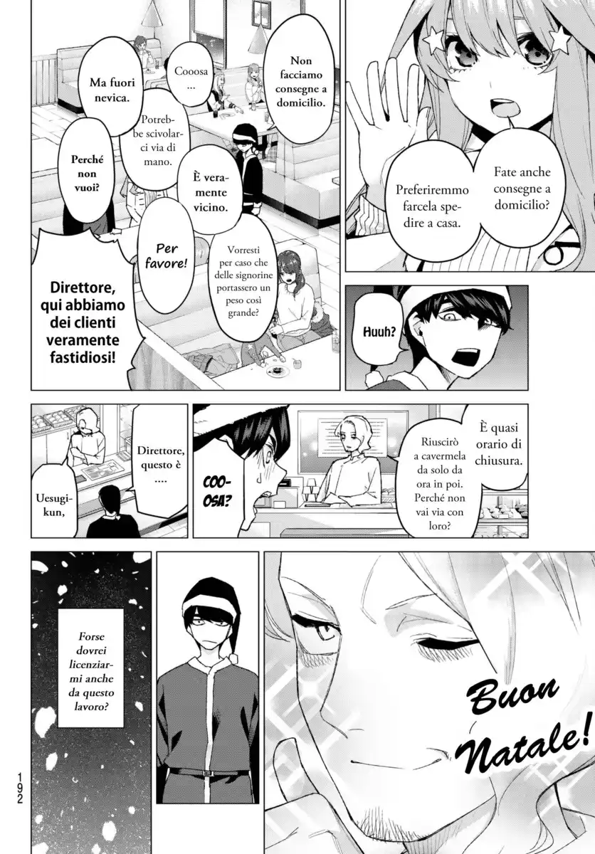 5Toubun no Hanayome Capitolo 50 page 2