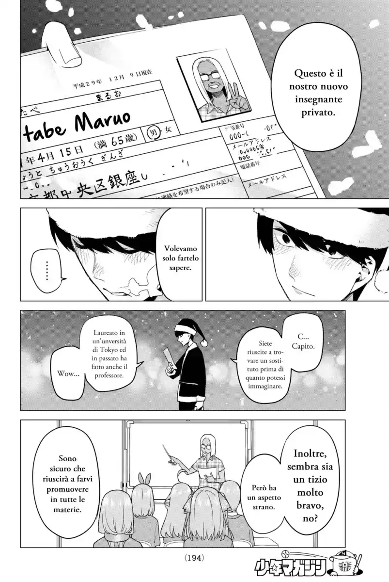 5Toubun no Hanayome Capitolo 50 page 4