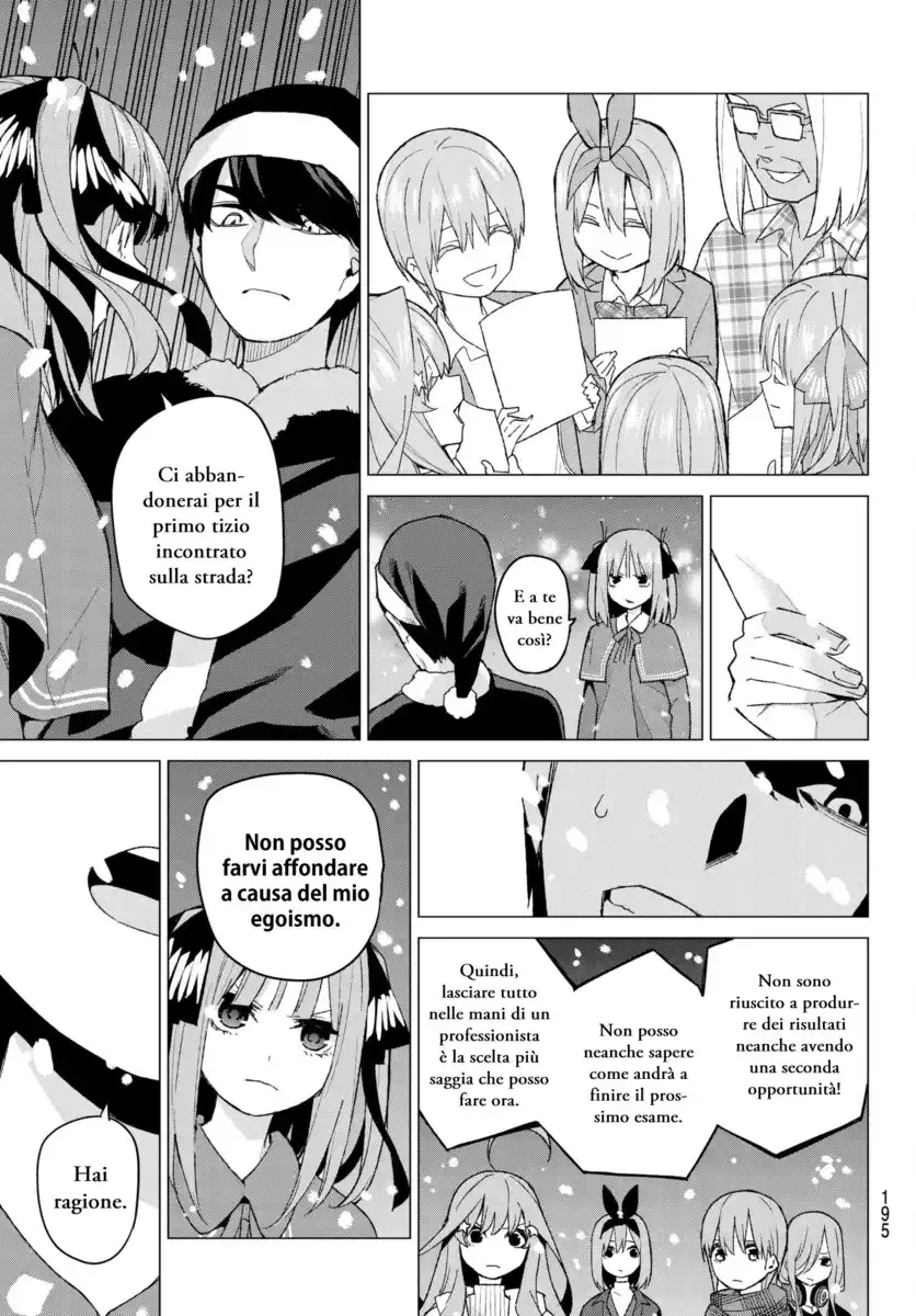 5Toubun no Hanayome Capitolo 50 page 5