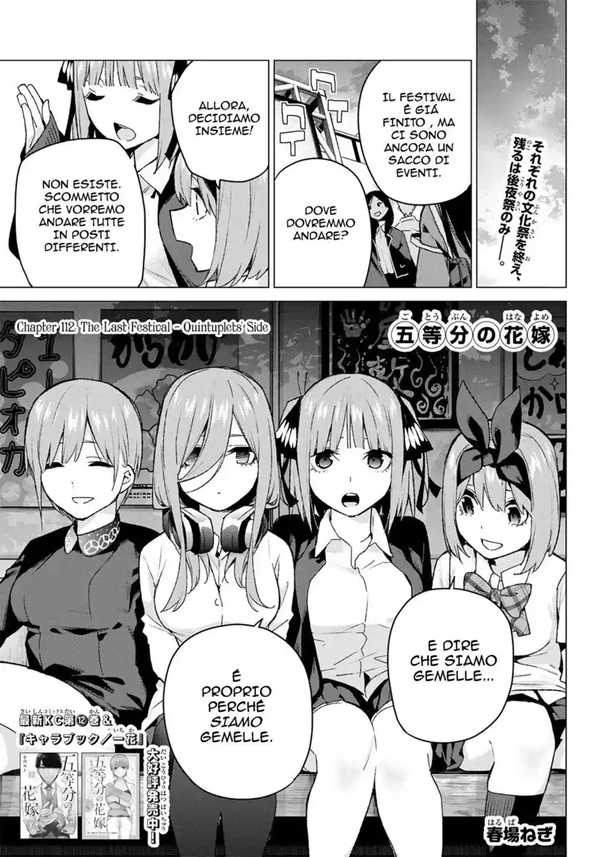 5Toubun no Hanayome Capitolo 112 page 2