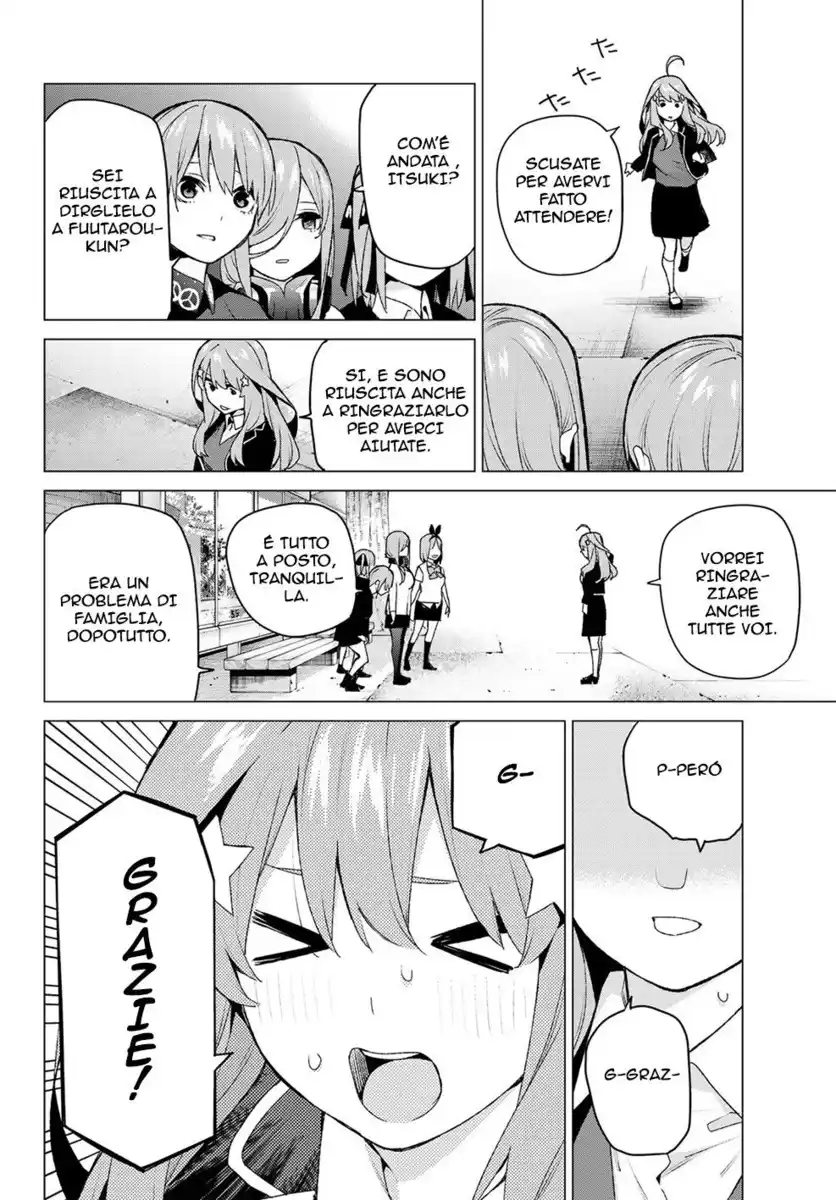 5Toubun no Hanayome Capitolo 112 page 3