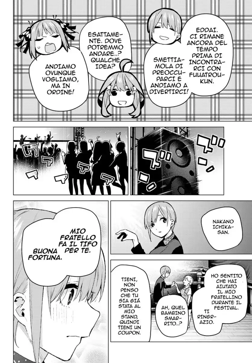 5Toubun no Hanayome Capitolo 112 page 5