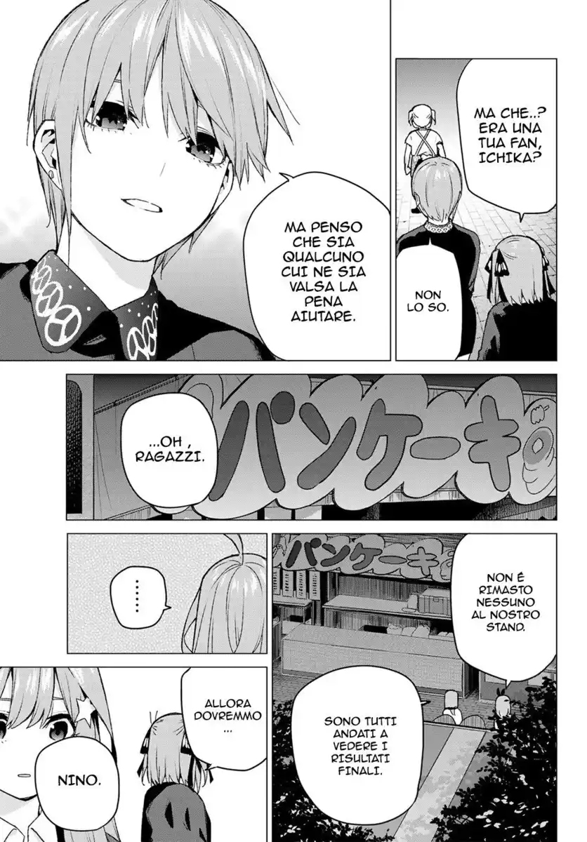 5Toubun no Hanayome Capitolo 112 page 6