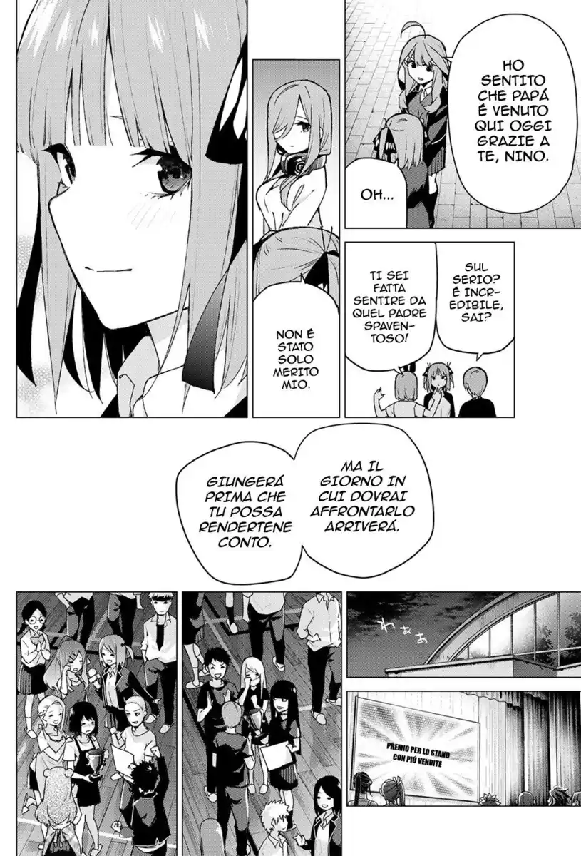 5Toubun no Hanayome Capitolo 112 page 7