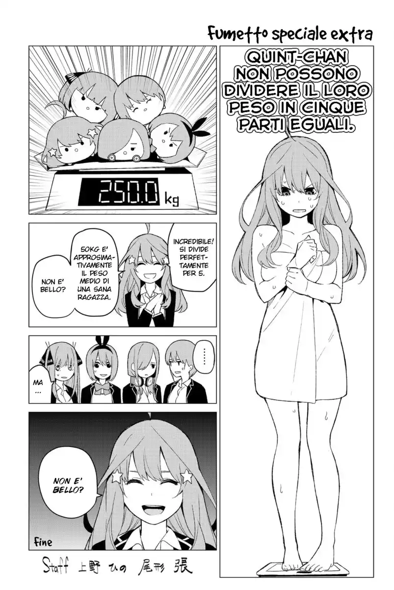 5Toubun no Hanayome Capitolo 14.5 page 6