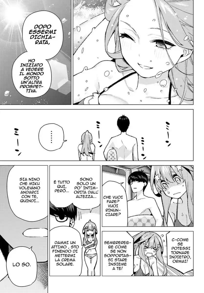 5Toubun no Hanayome Capitolo 92 page 14