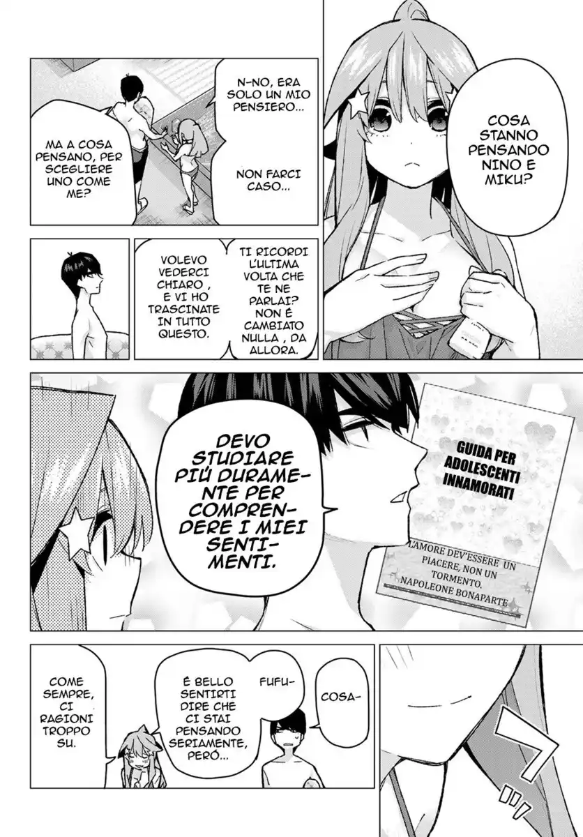 5Toubun no Hanayome Capitolo 92 page 15