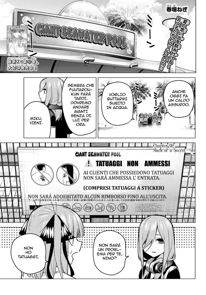 5Toubun no Hanayome Capitolo 92 page 2