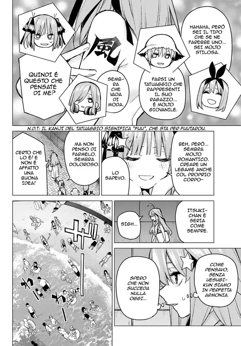 5Toubun no Hanayome Capitolo 92 page 3