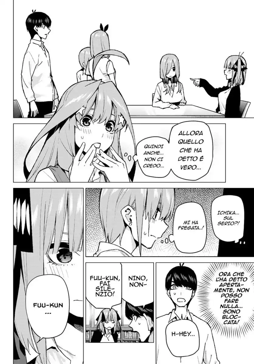 5Toubun no Hanayome Capitolo 78 page 17