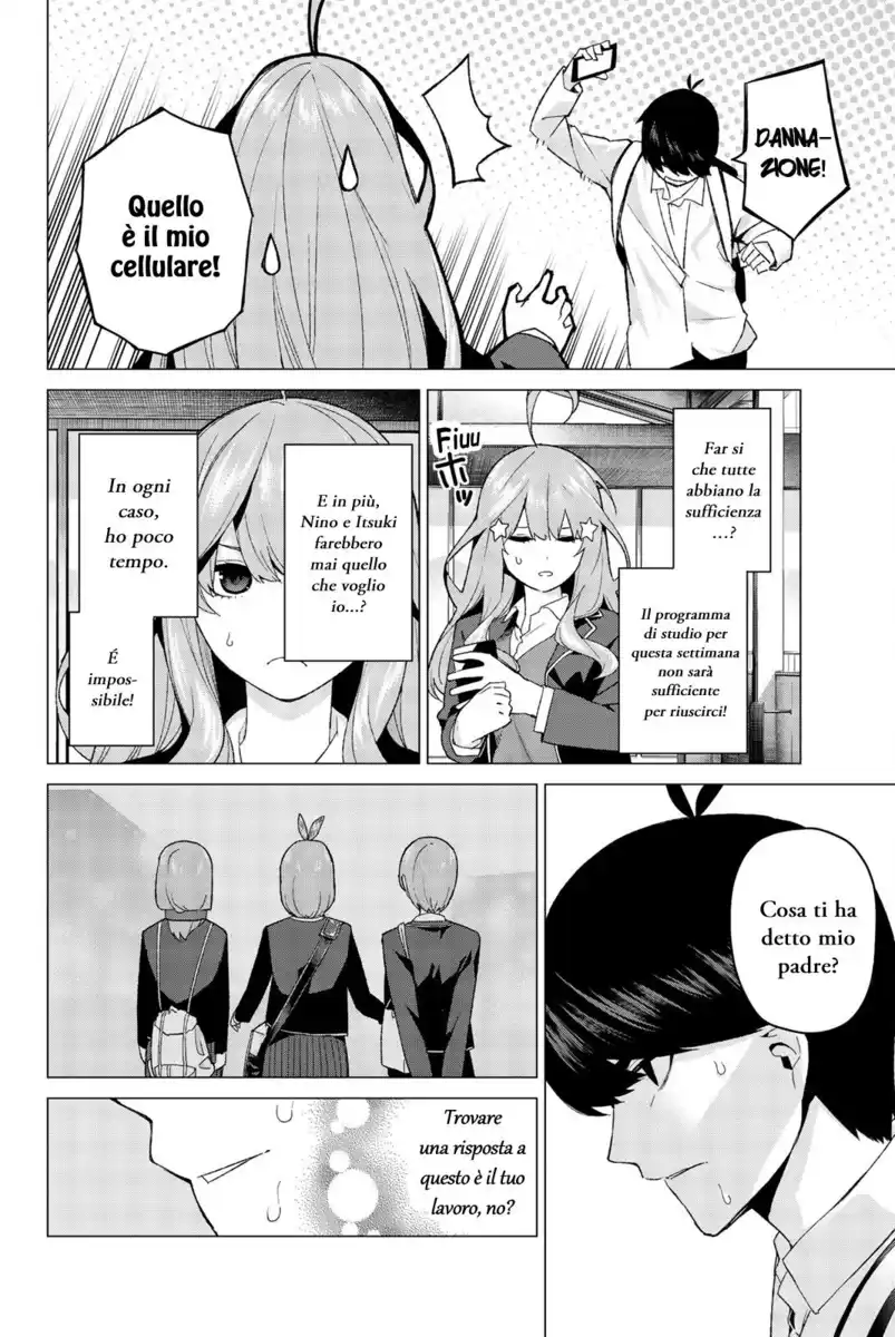 5Toubun no Hanayome Capitolo 16 page 2