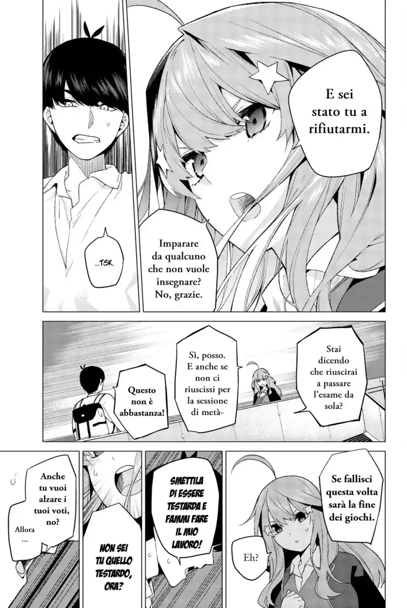 5Toubun no Hanayome Capitolo 16 page 5