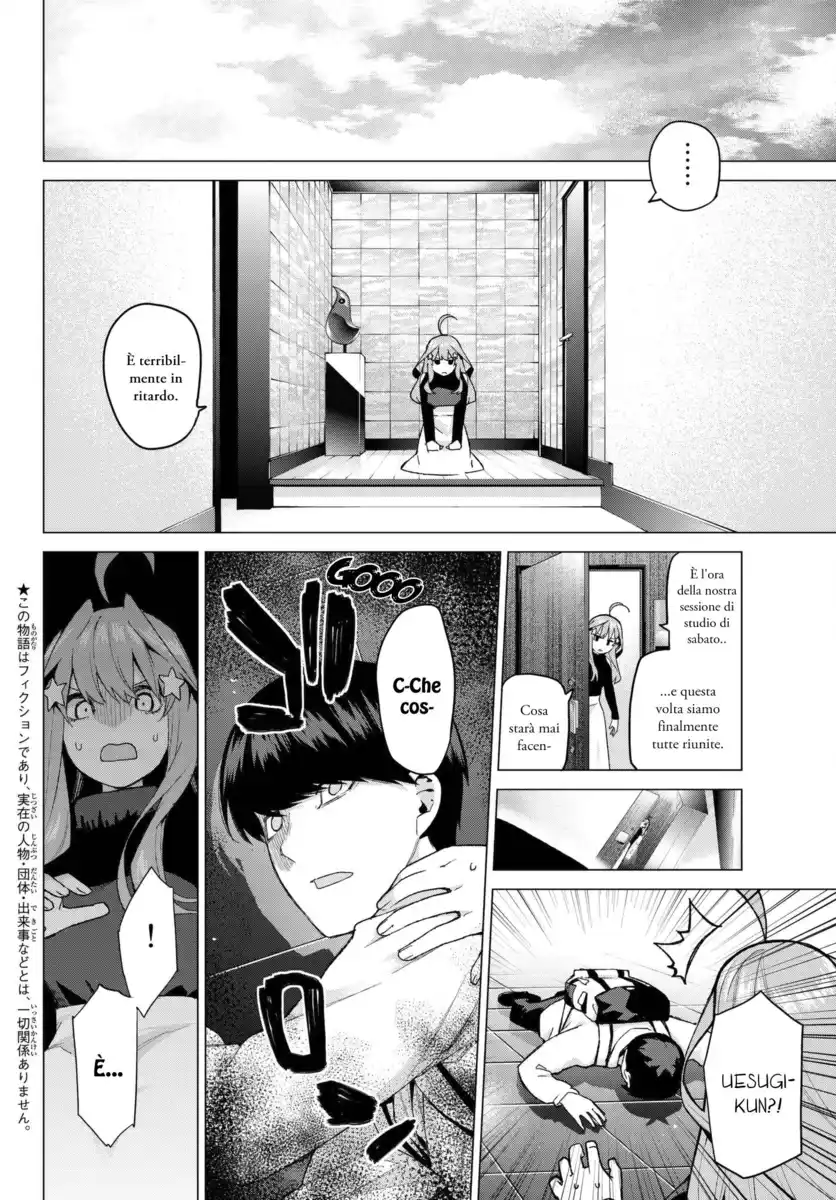 5Toubun no Hanayome Capitolo 39 page 2