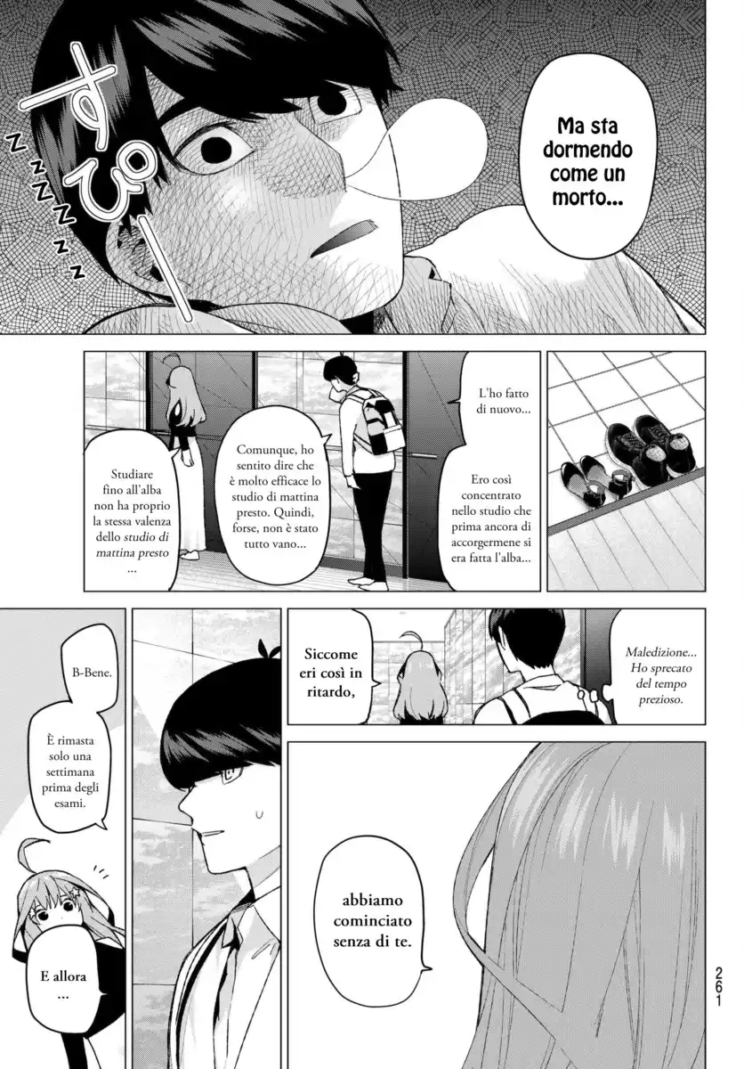 5Toubun no Hanayome Capitolo 39 page 3