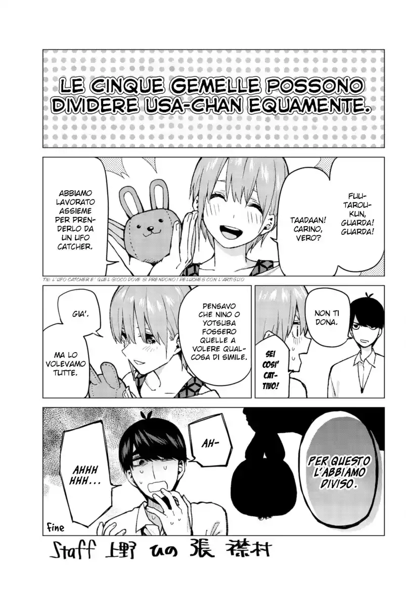 5Toubun no Hanayome Capitolo 59.5 page 9