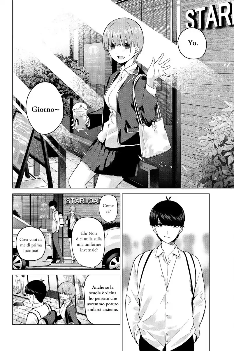 5Toubun no Hanayome Capitolo 13 page 2