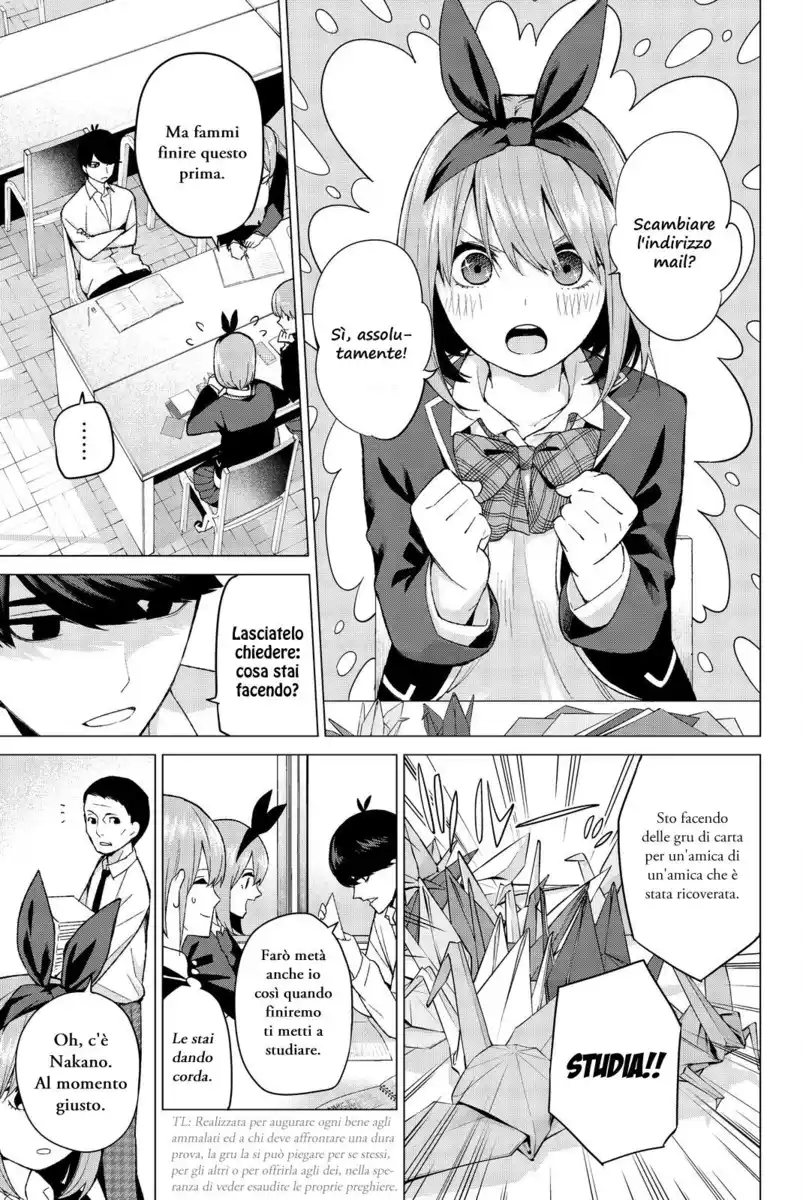 5Toubun no Hanayome Capitolo 13 page 5