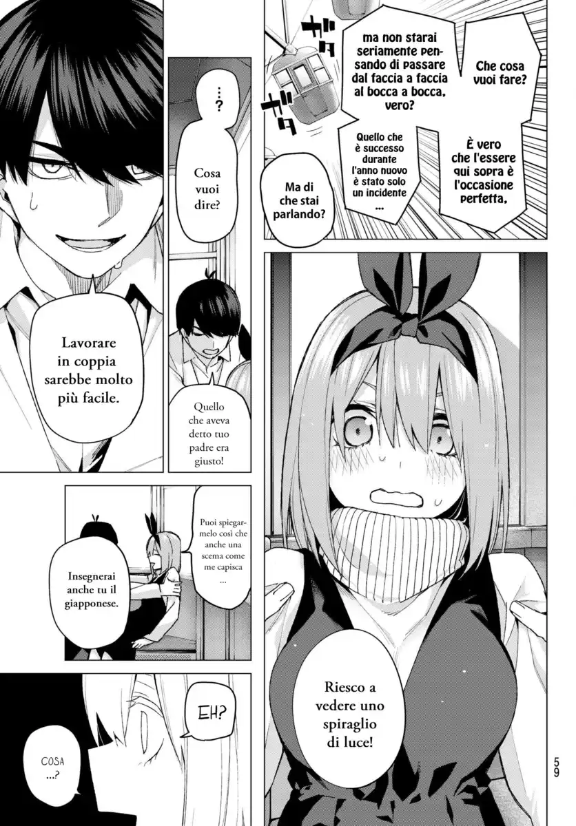 5Toubun no Hanayome Capitolo 56 page 15