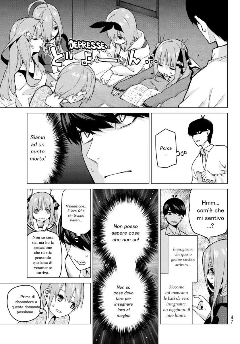 5Toubun no Hanayome Capitolo 56 page 3