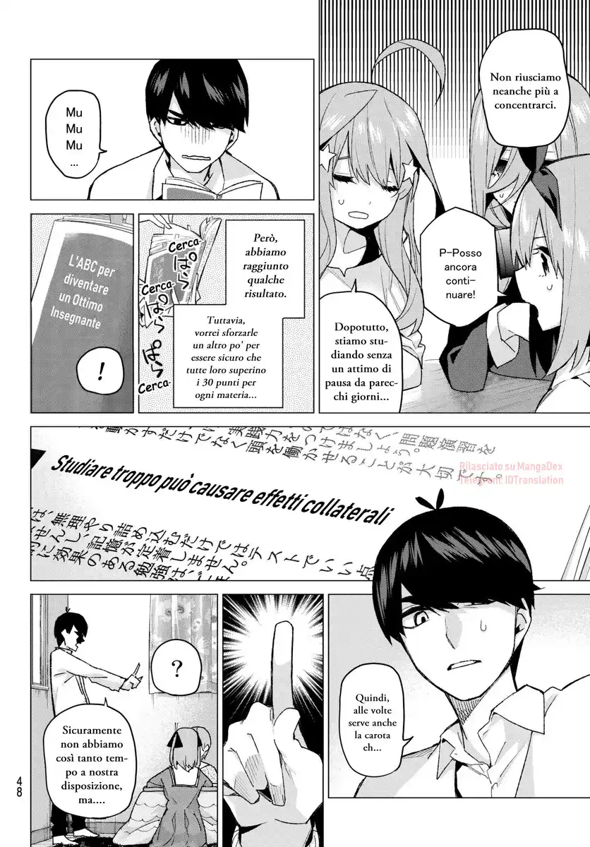 5Toubun no Hanayome Capitolo 56 page 4