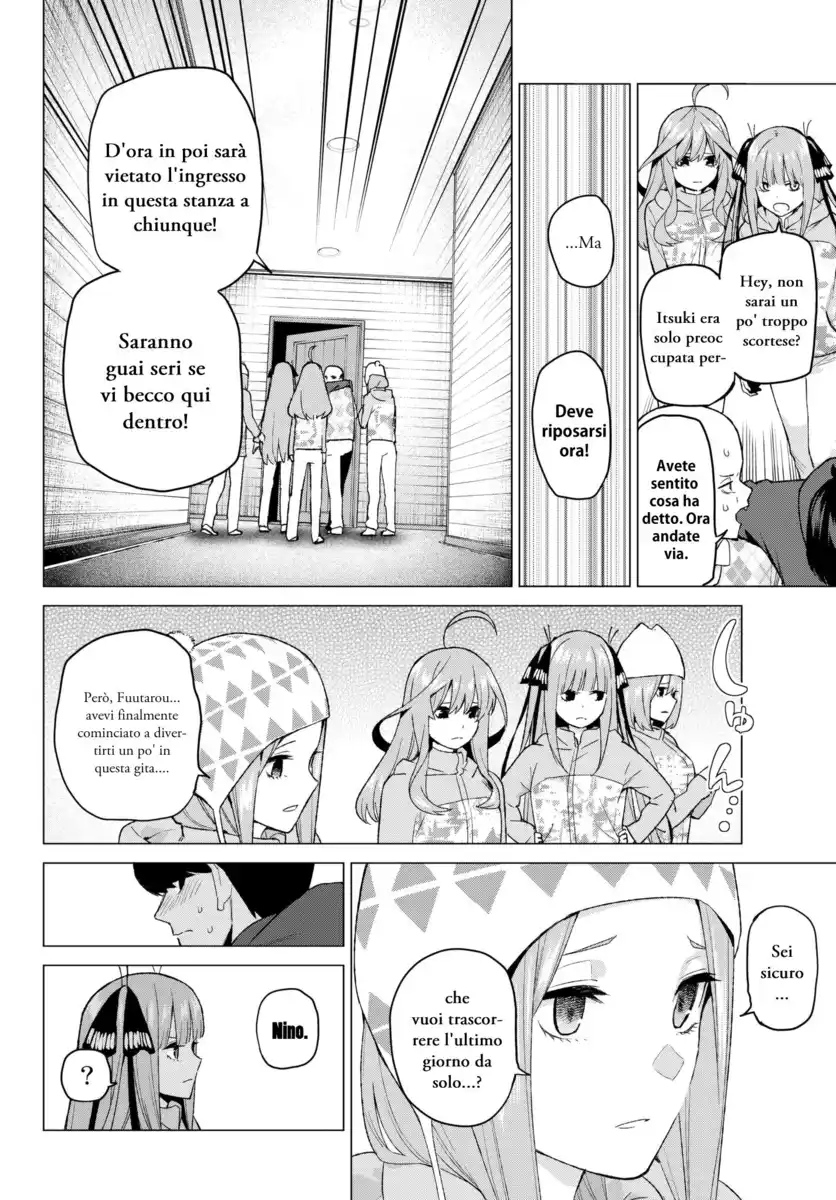 5Toubun no Hanayome Capitolo 31 page 2