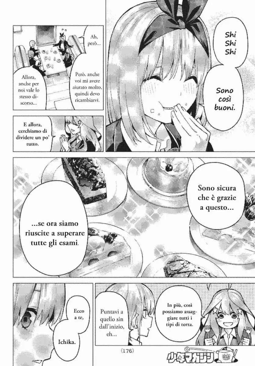 5Toubun no Hanayome Capitolo 60 page 4