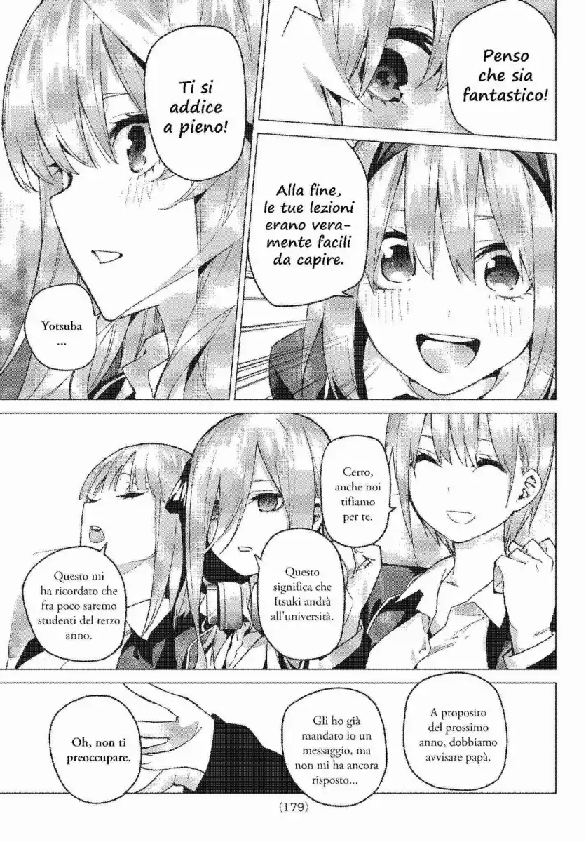 5Toubun no Hanayome Capitolo 60 page 7