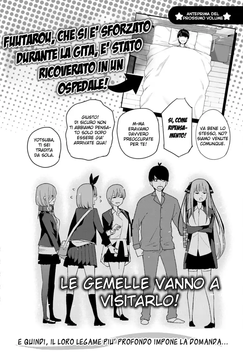 5Toubun no Hanayome Capitolo 32.5 page 11