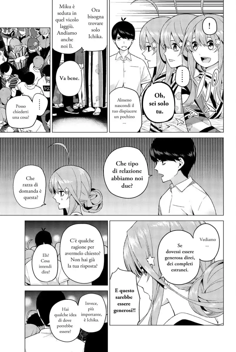 5Toubun no Hanayome Capitolo 09 page 17