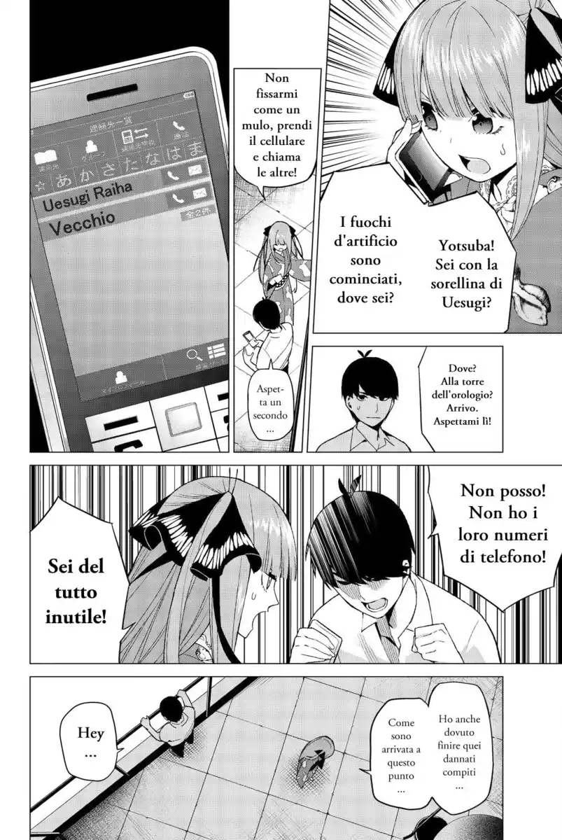 5Toubun no Hanayome Capitolo 09 page 2