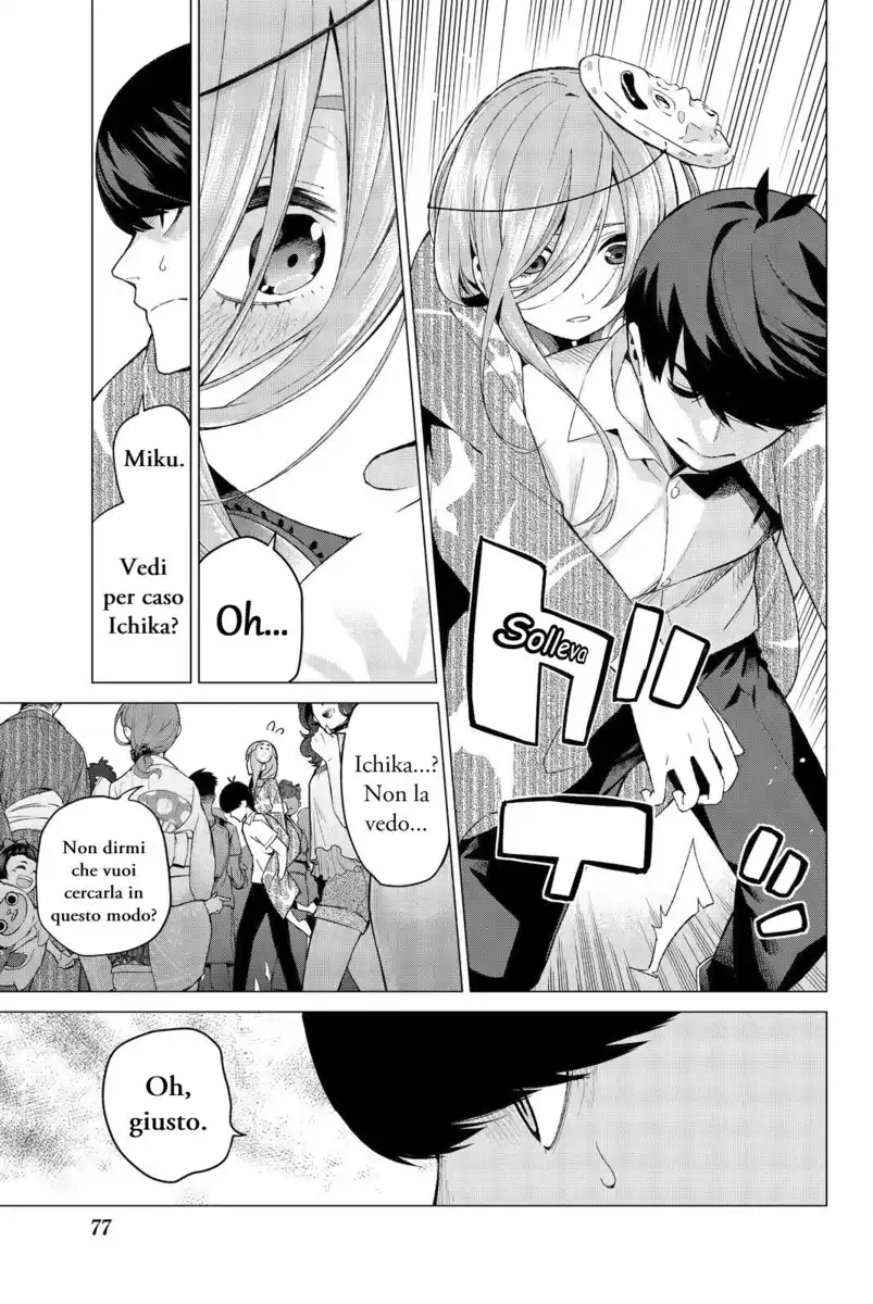 5Toubun no Hanayome Capitolo 09 page 9