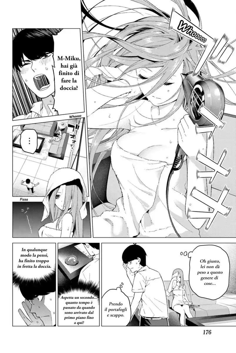 5Toubun no Hanayome Capitolo 05 page 16